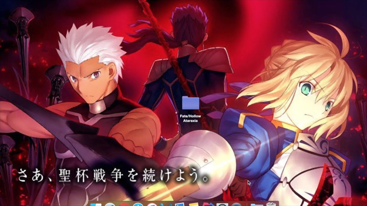 where to buy fate stay night visual novel